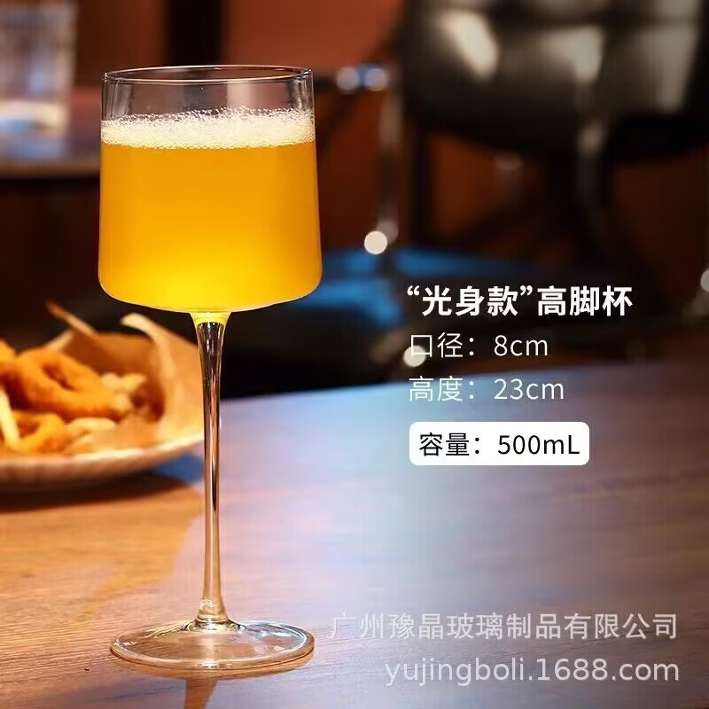 500ml 3095 1*48
