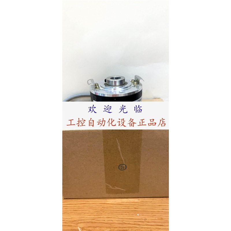 UCD-IPH00-01024-M100-ARW h209923-500 HS351024G14BAD2 编码器.