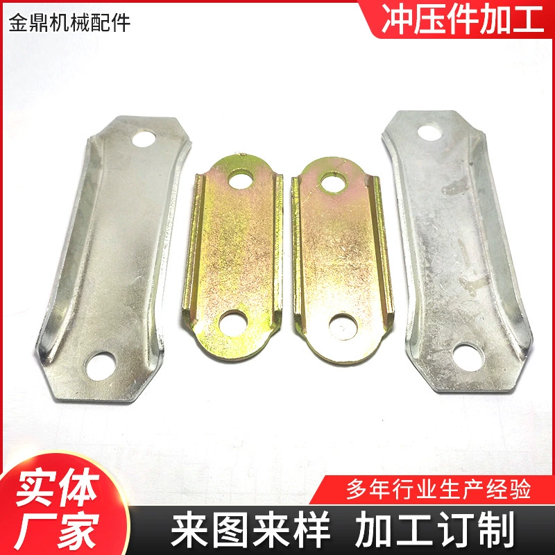 304 шасси из листового металла из нержавеющей стали оболочка обработка оболочки контроля доступа оборудование штамповка деталей из листового металла прецизионное оборудование