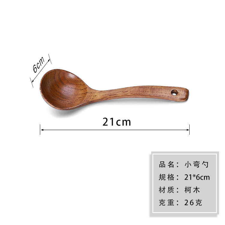 긴 작은 곡선 21X6
