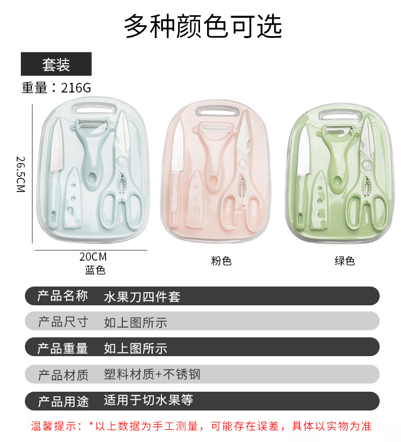 详情页_07.jpg?x-oss-process=image/format,png