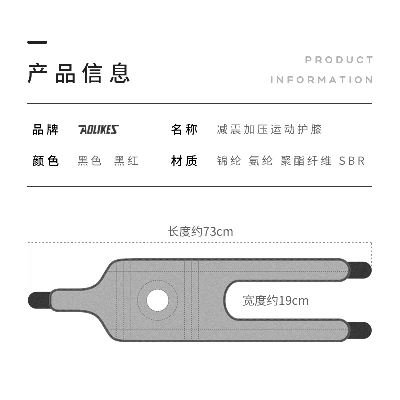 Fábrica primavera alpinismo rodilla deportes al aire libre transpirable correr rodilla montar equitación antideslizante protección suministros al por mayor