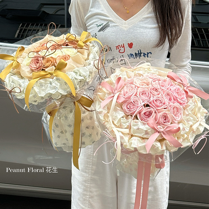 Romántico rosa francesa Sydney buquete de papel embalaje forrado copia de papel florista embalaje de papel floral material de embalaje