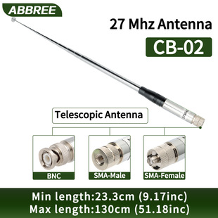 27Mhz BNC�̲��Ӵ����U�쾀��s����CB��̨�o�����v�C���L1.3��