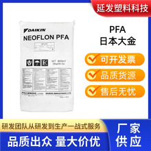 PFA�ձ����AP-210�ͺ��͸ߜظ��������ͻ��W�F�������zԭ������