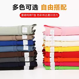 冲锋衣、裤;广告衫卫衣;广告衫T恤
