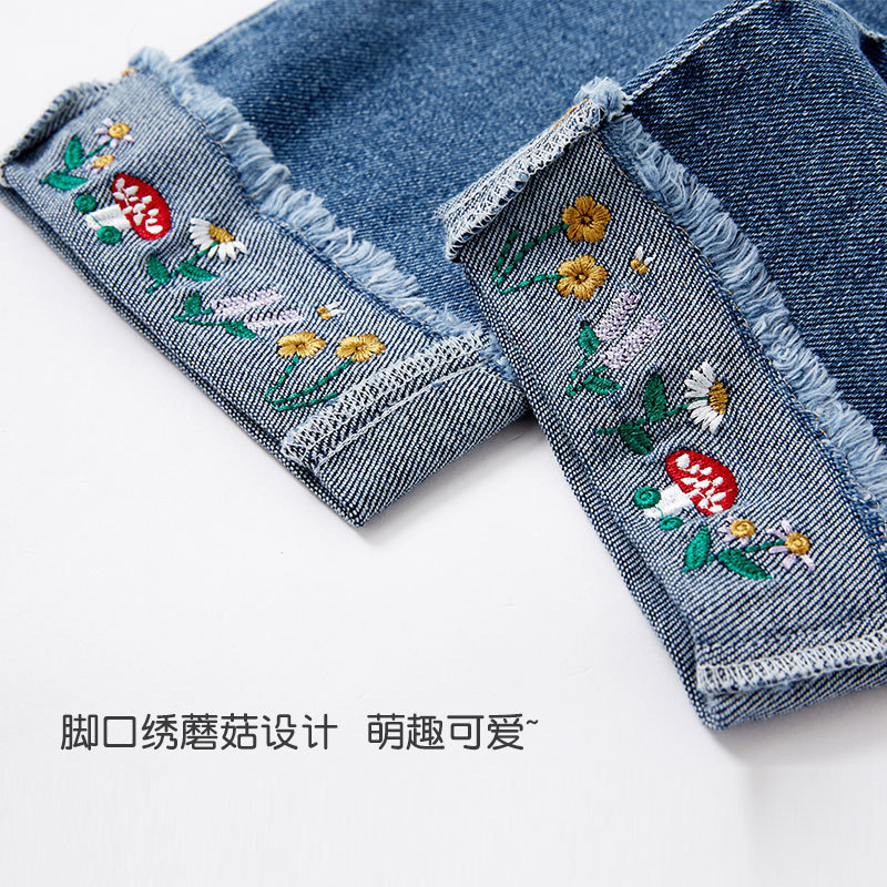 2024 Spring New Girls' Jeans Cute Casual Pants Western Style Embroidered Wide Leg Pants Children's Straight Long Pants