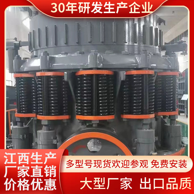 江西矿山破碎机厂家 石英建筑垃圾粉碎整形石子加工设备