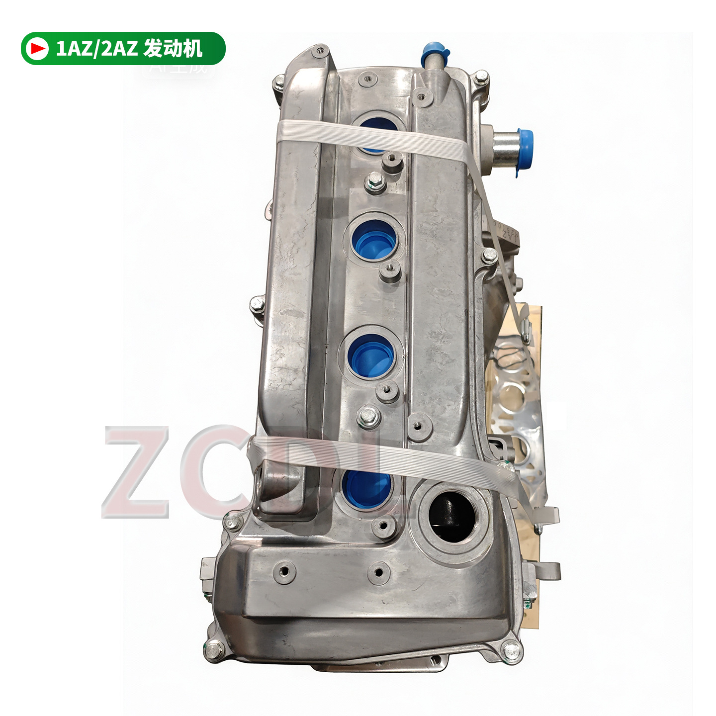 Engine Assembly for Toyota Camry RAV4 2.4L 2AZ 1AZ-FE