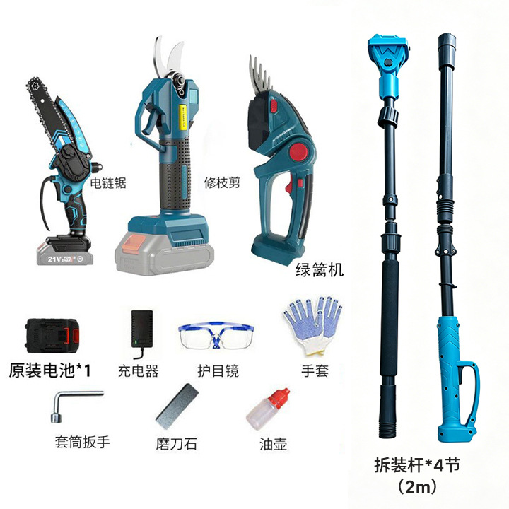 Sierra eléctrica transfronteriza para ramas altas, podadora de ramas altas, sierra de pértiga alta, sierra aérea, herramienta de poda, herramienta recargable para carpintería y jardinería, batería de litio.