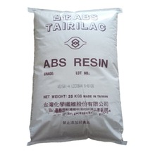 ABS   ���� ̨�� ���w  AG15E1��߼�ͥ����Ʒ�����䣬�Ԓ�⚤�