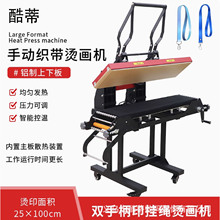 ���Dӡ�C���C25*100CM�����քӟ����A���K�Dӡ�C����ӡ�D�Cӡ�C��