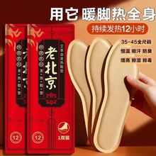 �԰l��Ь�|�ӟ�Ь�|����һ���԰l��Ь�|ů�_����ů���Nů�_����Ů