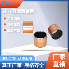 SֱNԝ~ ͺr oS ʯī~׻SЏͺ