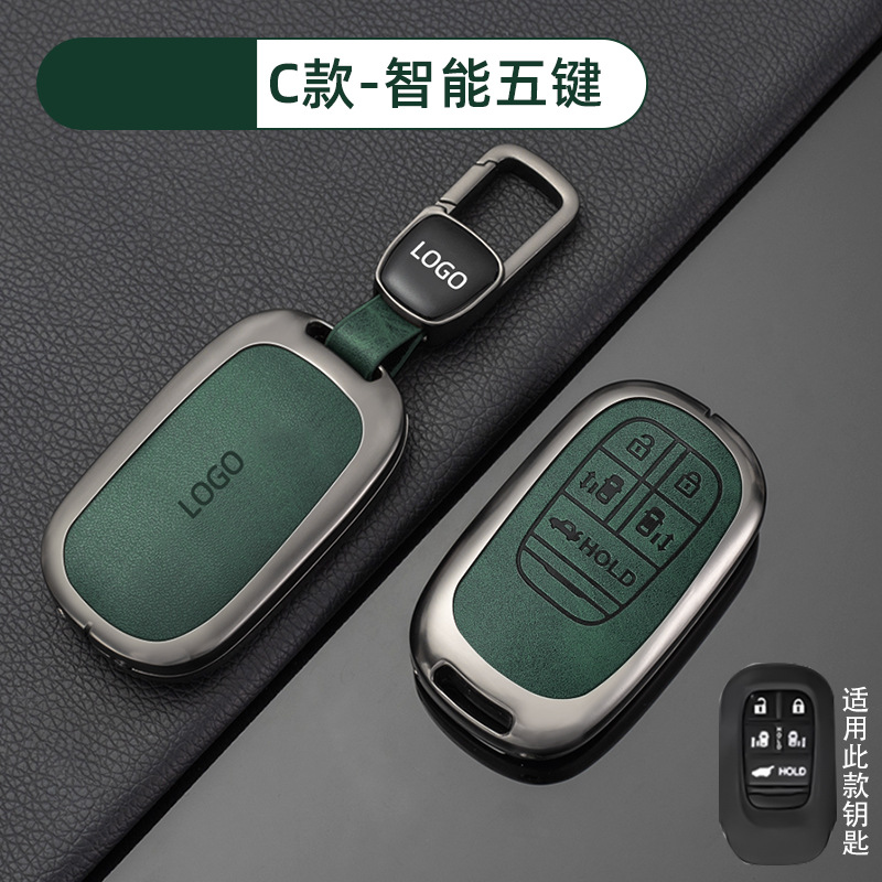 【C 모델 스마트|5버튼 - 레트로 다크그린] 쉘 + 신차 로고 버클