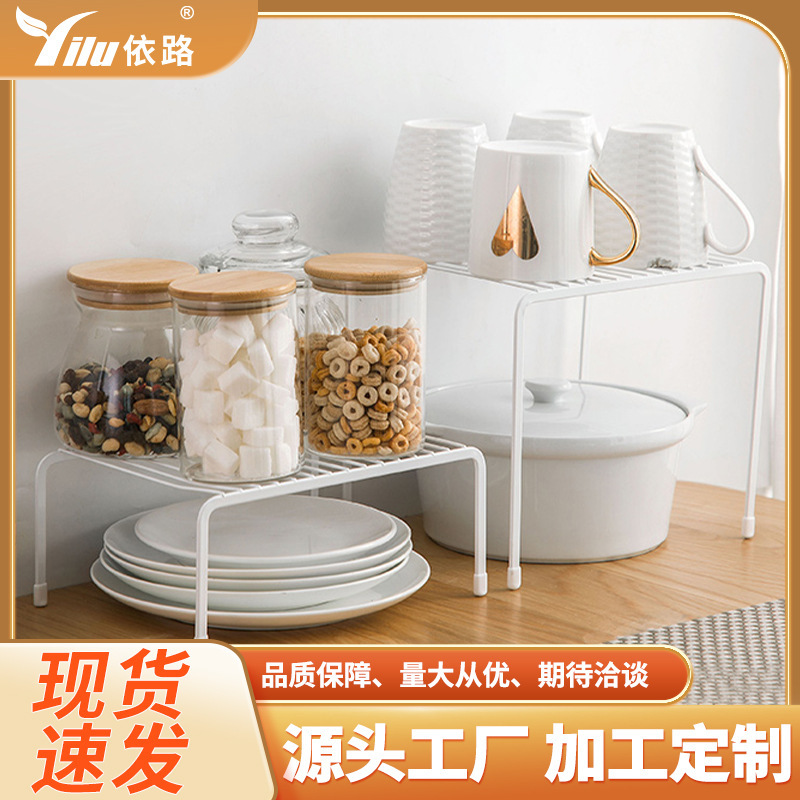 Iron Spice Rack Kitchen Storage Rack Seasoning Rack No-Drill Kitchen Spice Organizer