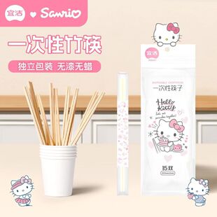HelloKittyһ���Կ�����귽�����u����l���ꪚ�����b25�p/9656