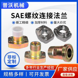 P䓷m24°ݼyвBӷmGSF^ɽ^AFEBӷmSAEm