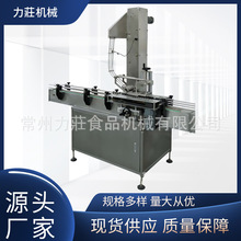 uƿwC SҹNۼӹȫԄRFwwC