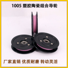 1005�մɌ���݆45mm��ĥ�^����늾������������ž����@���^�z��݆