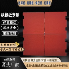 ���Ʒ����ͼ��^���t䓼��͸ߜؼtɫ�^����PB��늳ؽ^�����|Ƭ�S