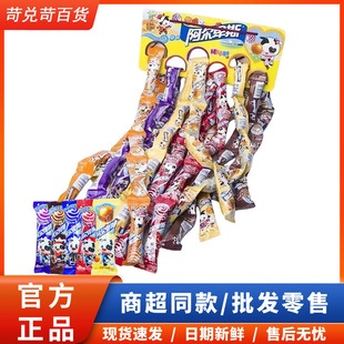 ������˹������10g��96֧�b��Ͽ�ζ��ͯ�ǹ���ʳ�}�Q���Y�����l