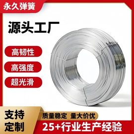 压缩弹簧;拉伸弹簧;扭转弹簧