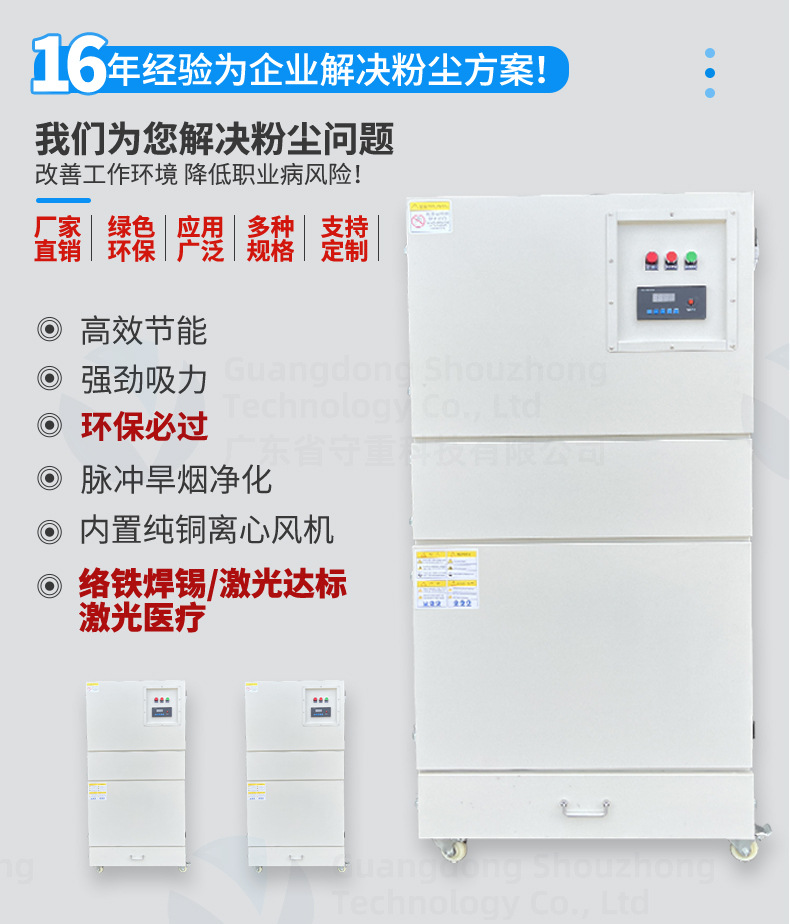 详情页_04