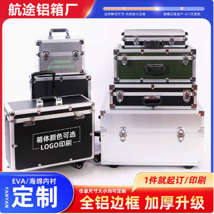 �X�� �����䶨 ���\ݔ�����������x�����b�o�˙C�����仯�y��