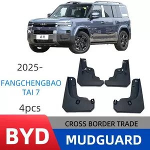 Byd Leopard Titanium 7 2025 avtomobil qanadı palçıq qoruyucusu modifikasiyası