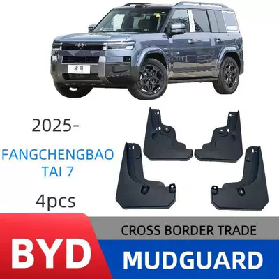 Suitable for Byd Leopard Titanium 7 2025 Foreign Trade Cross-Border Fender Car Mudguard Modification Manufacturer
