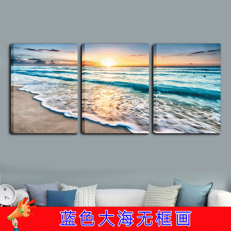 Amazon Sunset Beach Living Room Decorative Painting Triple Abstract Landscape Canvas Painting Frame Wholesale Bedroom Hanging Painting