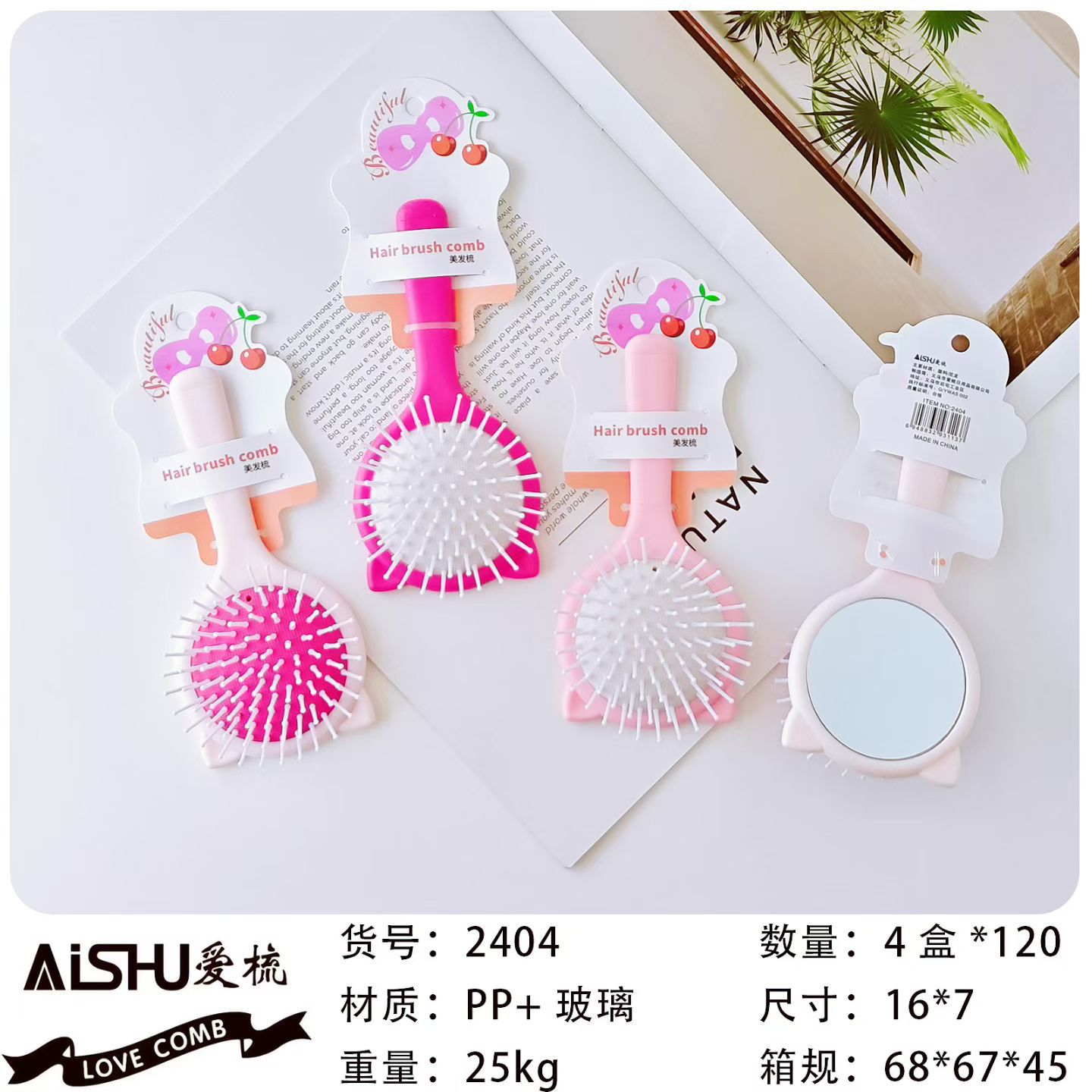 Peine masaje cuero cabelludo cojín aire profesional