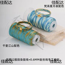 ǧ�ｭɽ��ɫ���K���u׃ɫ���K�ɾ�Ϟ��ֻ����G�ֹ������K��Ⱦ��