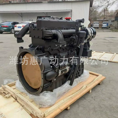 Avtomobil mühərrikləri Diesel Engine, 66.2Kw