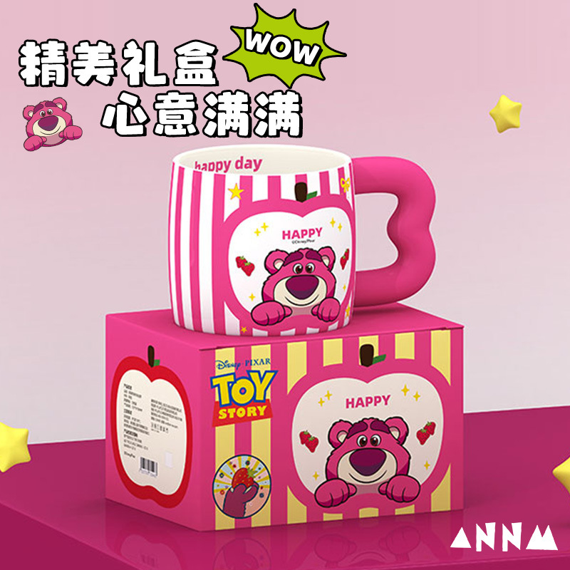 Tazas de agua de cerámica de alto valor facial para mujeres nuevas tazas de marca 2025 tazas de pareja Stitch caseras regalos de cumpleaños para beber agua