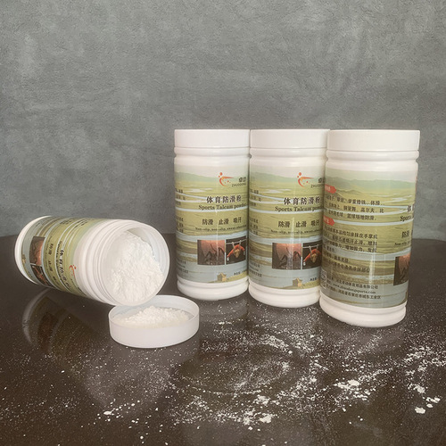 Sports Anti-Slip Powder, 1000ml Large Capacity, Includes 100ml Portable Pack, Gymnastics Fitness Rock Climbing Use, Magnesium Powder
