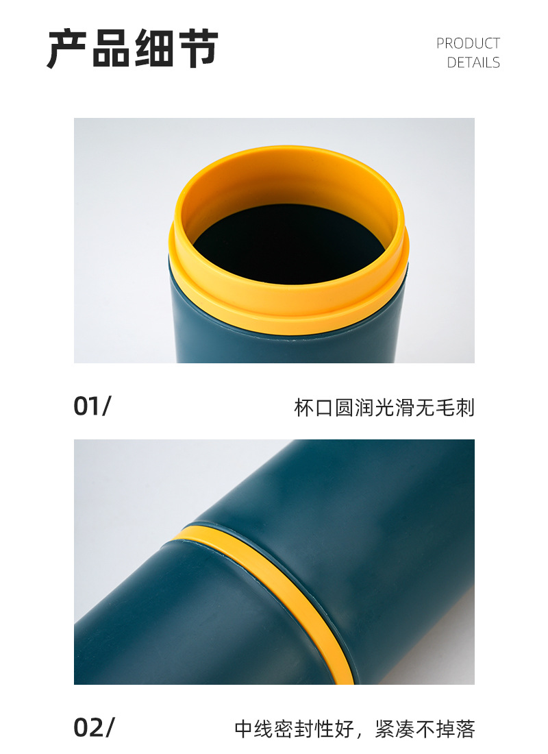 便携式洗漱杯_07