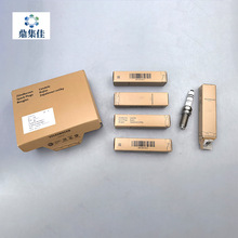 适配奥迪A4L Q5 A6L 帕萨特迈腾凌度途安途观L途昂CC探岳 火花塞