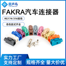 FAKRAĸ�^ϵ��ABCDEFGHIKMZͨ�ý��^��܇GPSͨ���B����50-1.5�Ӿ�