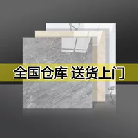 Мраморная напольная плитка 600x600 глазурованная плитка для гостиной оптом 800x800 завод оптовая торговля