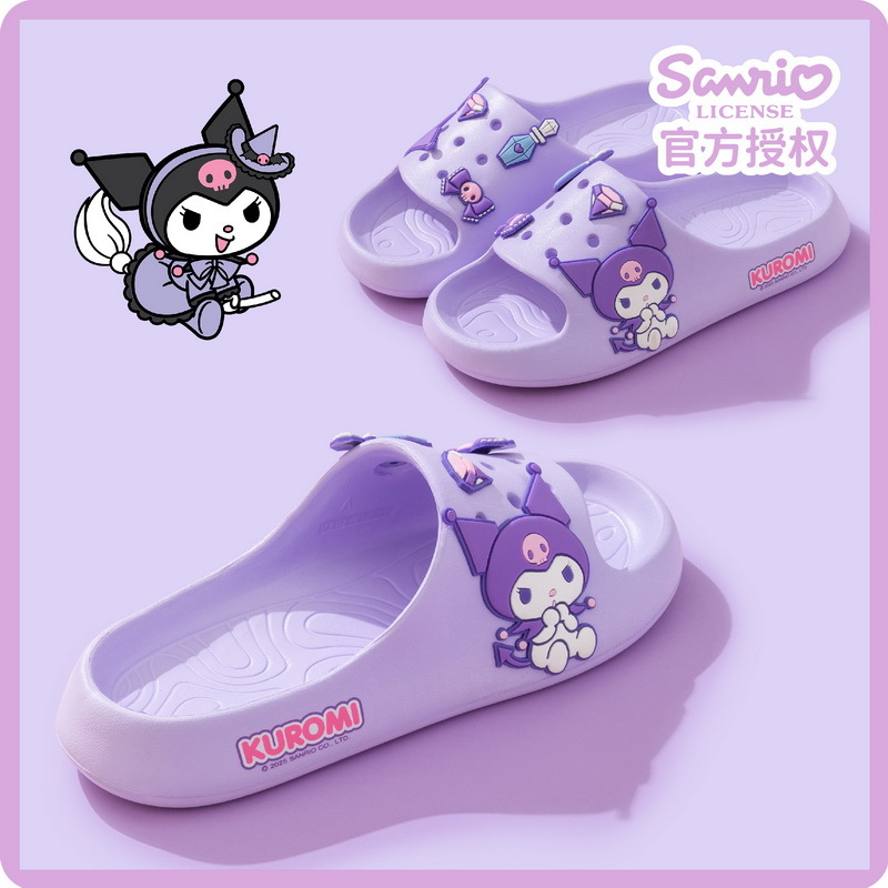 Summer 2025 Slipper with Sanrio Design, Waterproof and Non-Slip, Bath Room Slippers for Parents and Kids, Cute One-Piece Kluromi Ultra Lightweight
