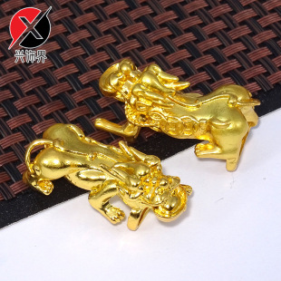 �ŷ�������ؔƤ��Ƥ�K�֭h��������̽�Ƥ���֭h��10*5mmƤ�K