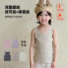 25���ﶬ��ͯ�R�ױ�ů����a���ͯŮͯ����냺�¿����^������