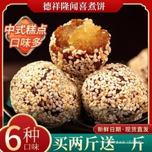 �c�đ��f��ʽ�a���e��ʳɽ��ɢ�bϲ���yG���������¡���c