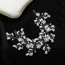 跨境新娘手工串珠头饰水晶珍珠花朵发带婚礼服饰盘发配件影楼写真