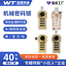 ��ͨ9500��ϙ���λ���Cе�ܴa�i������FƤ�ļ����i�������i