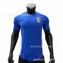 Wޱ football jersey͈Ӣm