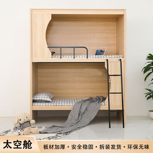 �p�Ӵ�̫��œ�T������������������޸ߵʹ�늸��Ƶ깫Ԣ���´�