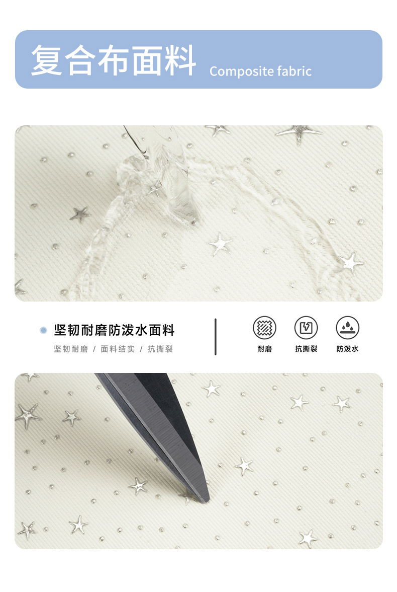 详情_08.jpg